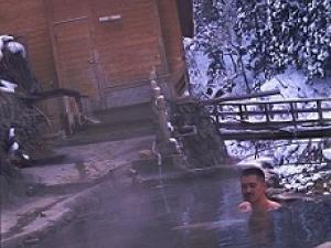 ryokan thumbnail